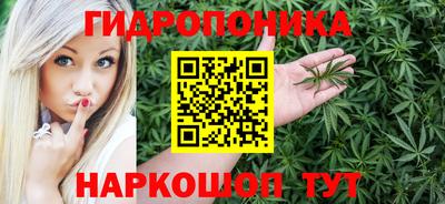 МДМА Ипатово