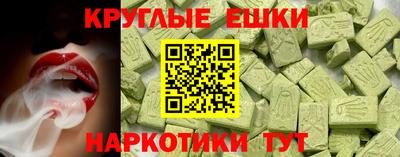 гидропоника Изобильный