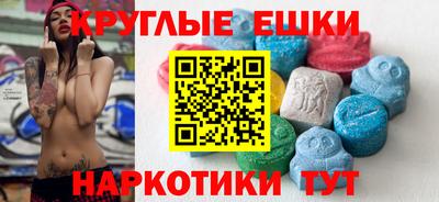 винт Ирбит
