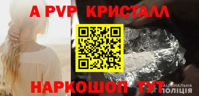 гидропоника Изобильный