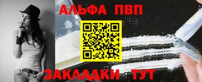 гидропоника Изобильный