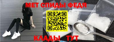 бутик Балашиха