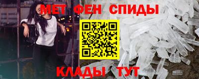 винт Ирбит