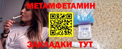 винт Ирбит