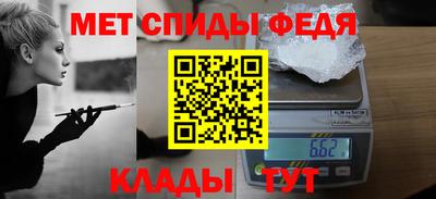 гидропоника Изобильный