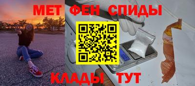 гидропоника Изобильный