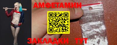 МДМА Ипатово