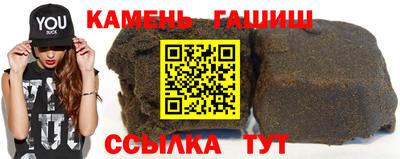 МДМА Ипатово