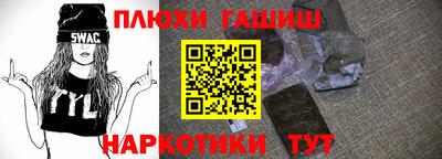 винт Ирбит