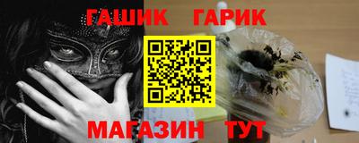 ALPHA-PVP Балахна