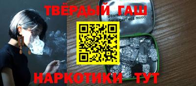 ALPHA PVP Балаково