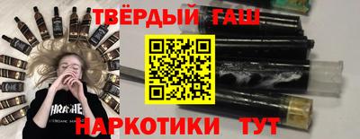 гидропоника Изобильный