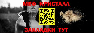 гидропоника Изобильный