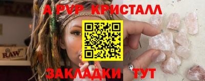 гидропоника Изобильный