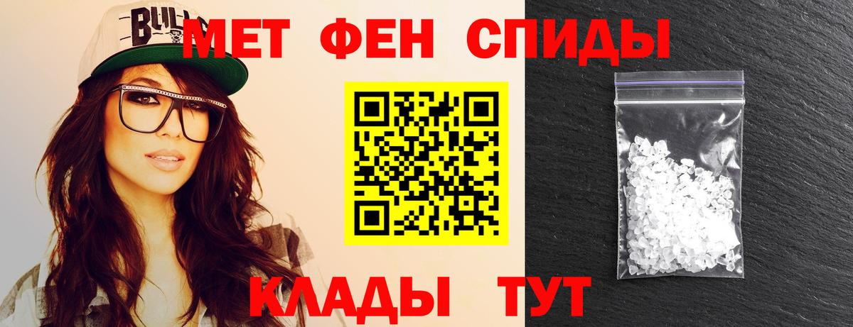 Cocaine  Омск  Гашиш  Вход с VPN  Цена  Марихуана  Мефедрон кристаллы 